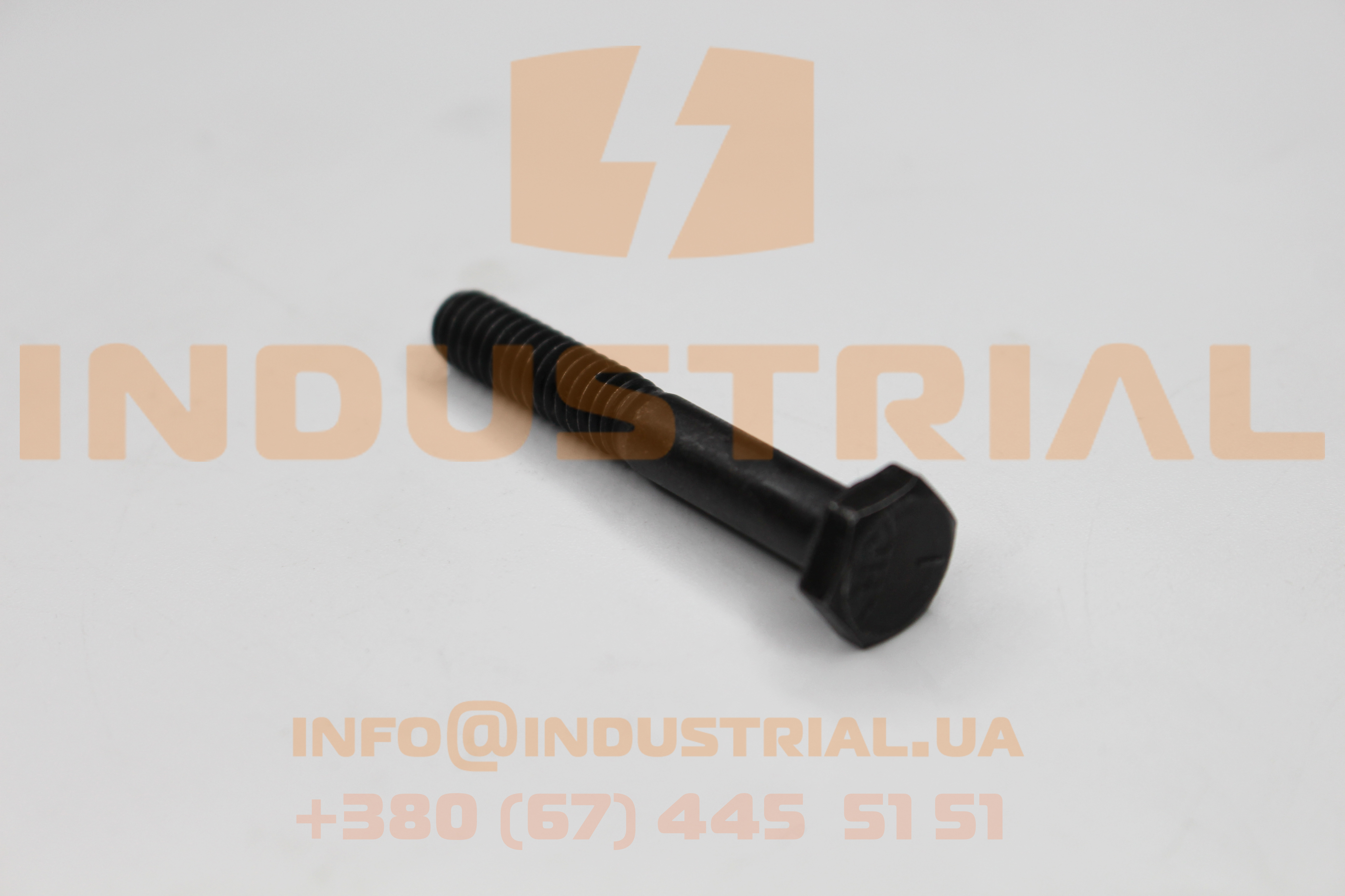 RYH 5221499